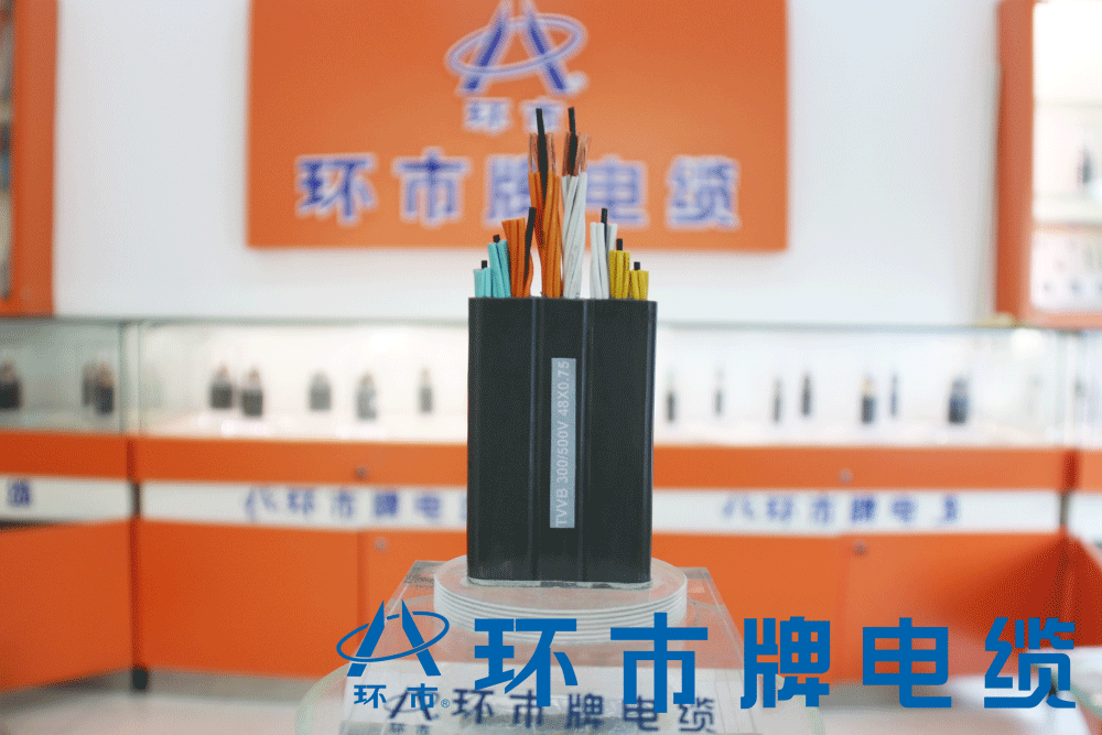 惠州电缆